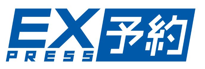 プラスEXイメージ