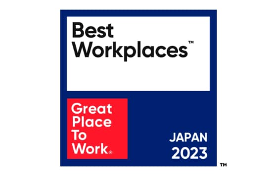 働きがいのある会社 イメージ