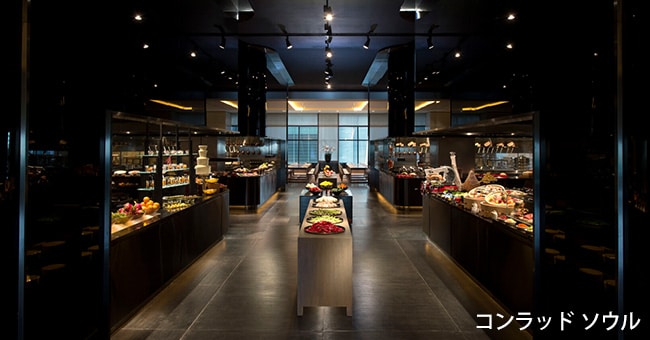 20,000円分のトラベルクレジット