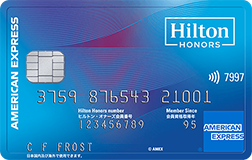 https://www.americanexpress.com/content/dam/amex/ja-jp/credit-cards/card-img/hilton-card/hilton-card/hilton-card-252x160.png