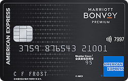 Marriott Bonvoy® アメリカン・エキスプレス®・プレミアム・カード 