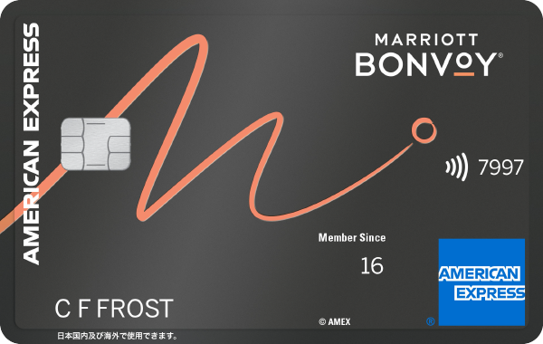 Marriott Bonvoy® アメリカン・エキスプレス®・カード
