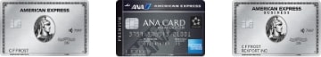 アメリカン・エキスプレスのプレミアムカードのラインナップ