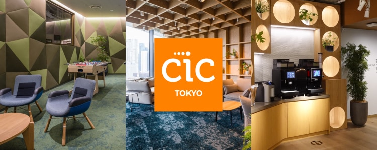 アメリカン・エキスプレス®・ビジネス・ゴールド・カード