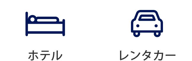 年間参加費：3,300円税込／2年目以降自動更新