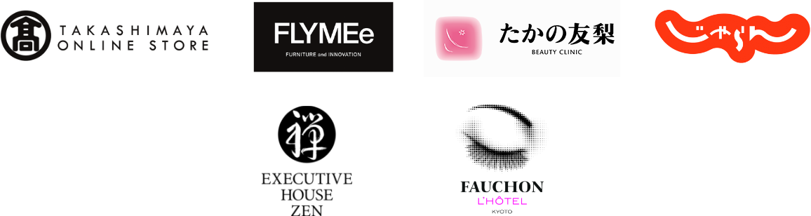 年間参加費：3,300円税込／2年目以降自動更新