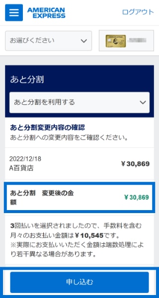 分けて支払い分 激シブ 完全防備牛革プロテクター黒 本革 ハイブリッド