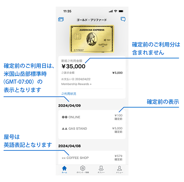 まい様確認用 舞舞様確認用 mei様確認ページ 潔い