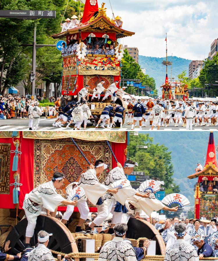 祇園祭 2025 前祭 山鉾巡行 辻廻し貸切観覧席 Only for Amex 祇園祭 2025 前祭 山鉾巡行 辻廻し貸切観覧席 Only for Amex