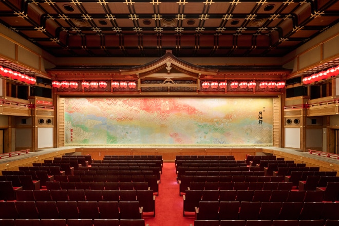 祇園甲部歌舞練場