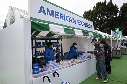 JTカップをお楽しみいただくために。選べるオリジナル観戦グッズを配布