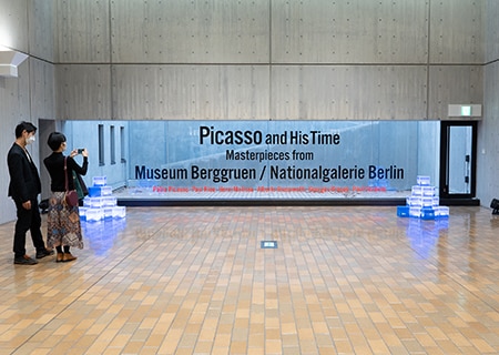 アメックスイベント 知新の扉  ピカソとその時代 ワンデイ・ミュージアム