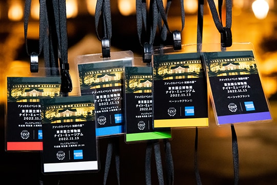 東京国立博物館 ナイト・ミュージアム