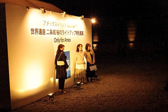 貴重な文化財を次代へ継承するために、できることを少しずつ