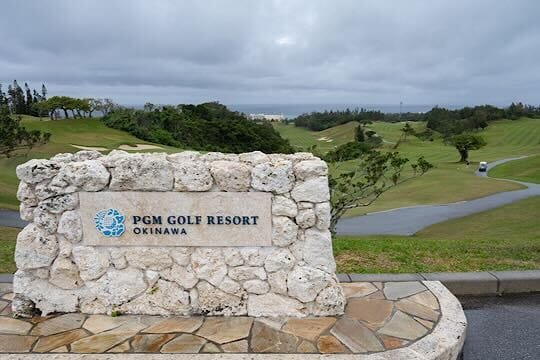 青木功プロが改造監修した人気コースをご本人とラウンドプレー