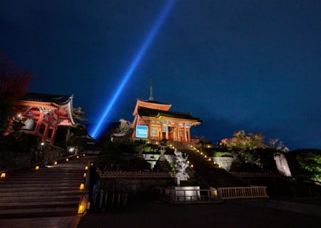  祇園祭2024 山鉾搭乗観覧 Only for Amex