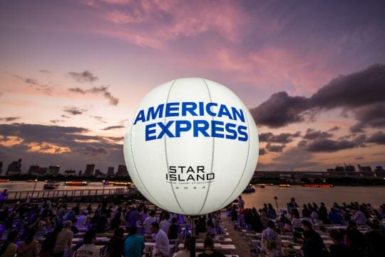 東京の夜景を一望できる絶景のロケーションをご用意