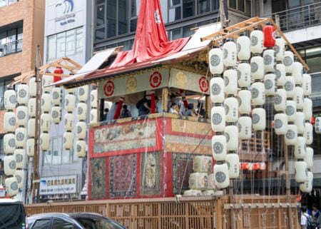  祇園祭2024 山鉾搭乗観覧 Only for Amex