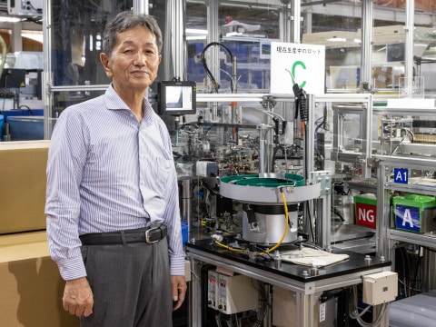 株式会社立沢化成