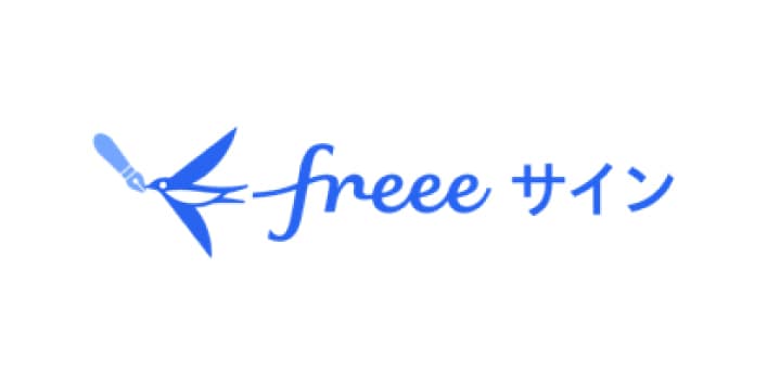  freee sign