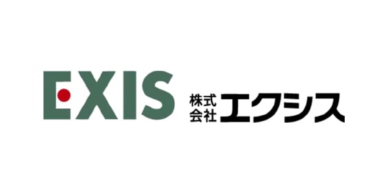 株式会社エクシス