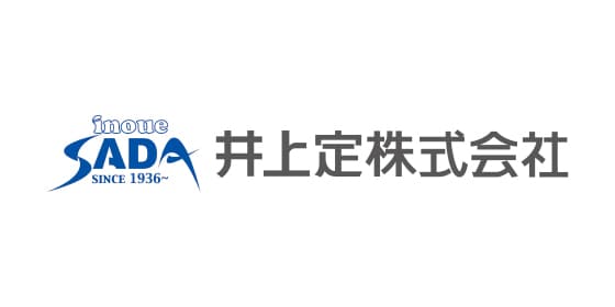 井上定株式会社