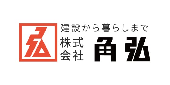 株式会社角弘