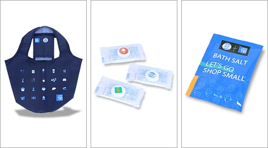 ビジネス応援ツール

