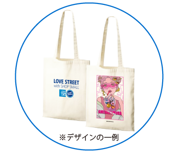 オリジナルバッグ