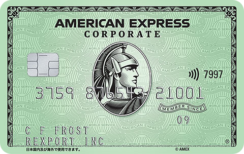 Basic Information - Billing | American Express Japan