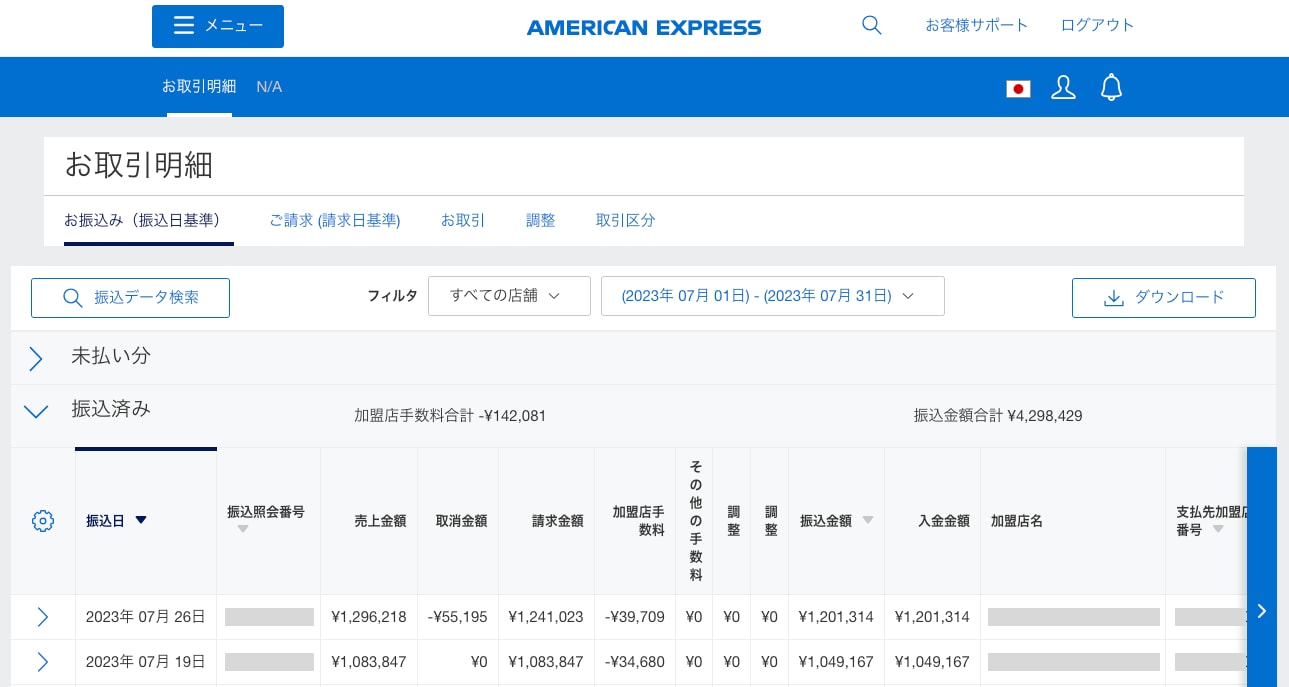 Screenshot of all Settlements