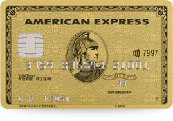 ボーナスポイントプログラムのご案内 クレジットカードはアメリカン
