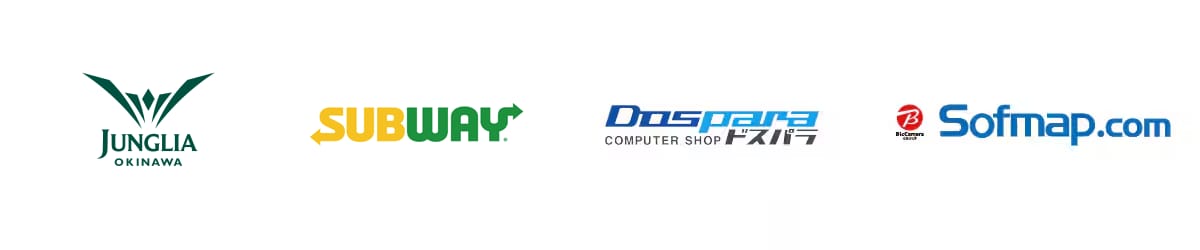 新しくドスパラ、ソフマップ、kino cinema、佐川急便がご利用いただけるようになりました。