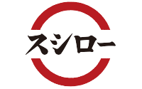 スシロー