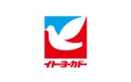 イトーヨーカドー