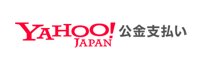 定期的なお支払い 公共料金等 クレジットカードはアメリカン エキスプレス アメックス