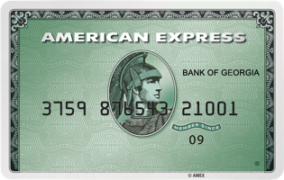 The American Express® Card