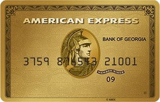 Gold Card