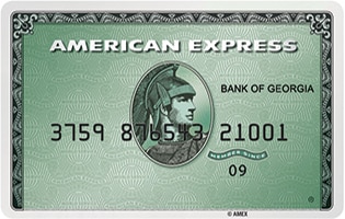 American Express Green