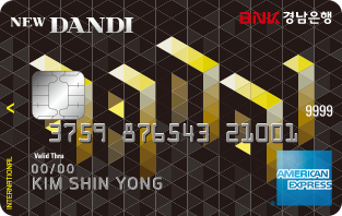 American Express® BNK New 단디 카드