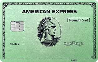 American Express®  Green Card