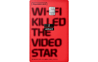 Hyundai American Express® Z Ontact
