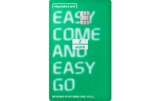Hyundai American Express® Z Work