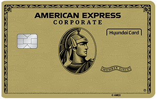 American Express® Gold Card