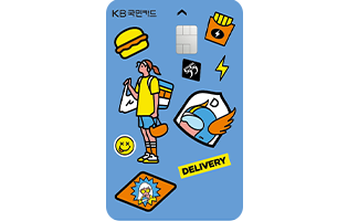 American Express® KB국민 톡톡D 카드