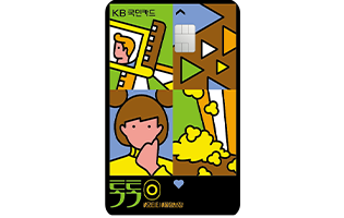 American Express® KB국민 톡톡O 카드
