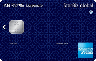 American Express® Gold Card