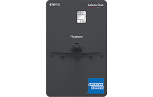 Asiana Dual-milege Lotte Card