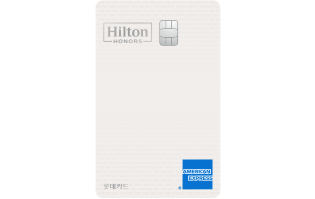 Hilton Honors Lotte Amex Card