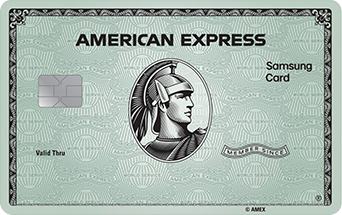 American Express®  Green Card